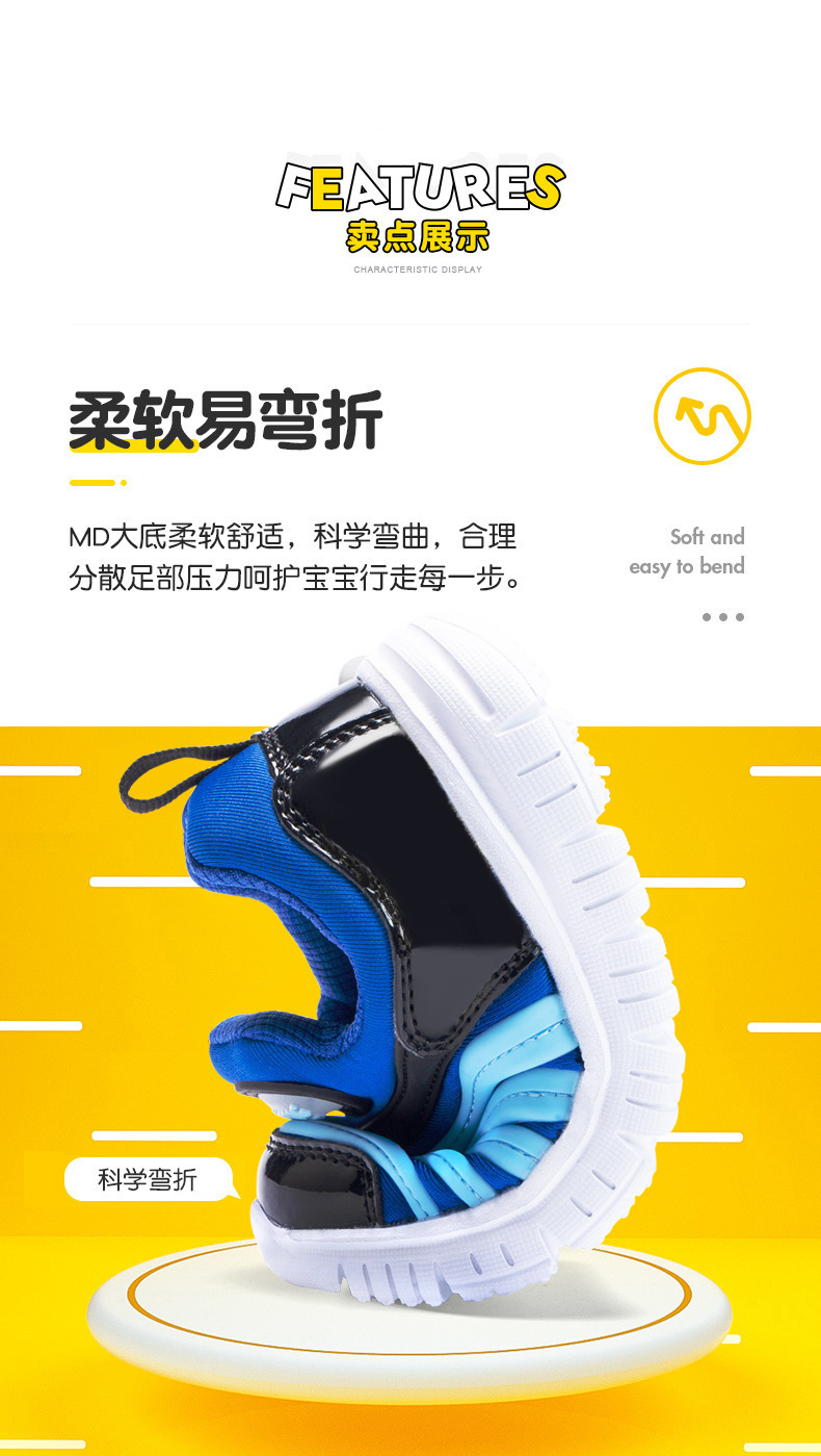 详情图片_04