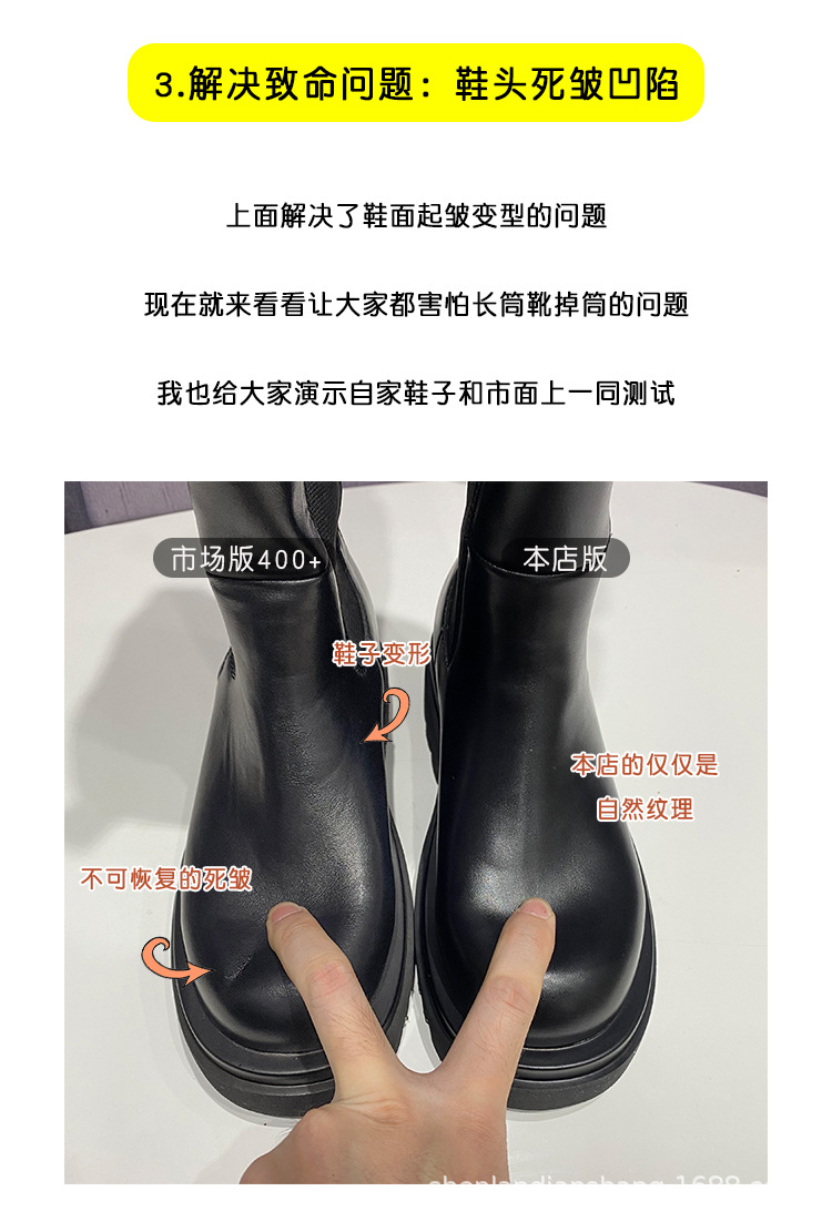 详情图片_18.jpg