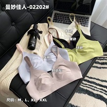 无磁无钢圈无痕普拉提舒适抗菌内衣女收副乳防下垂乳胶棉杯文胸详情44