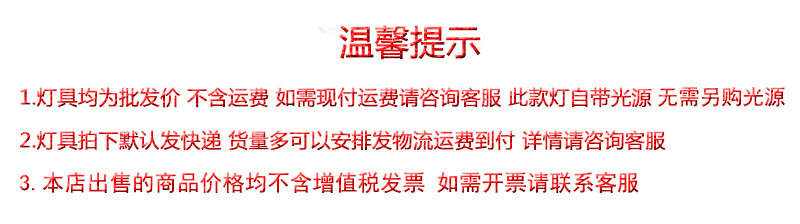 不要光源