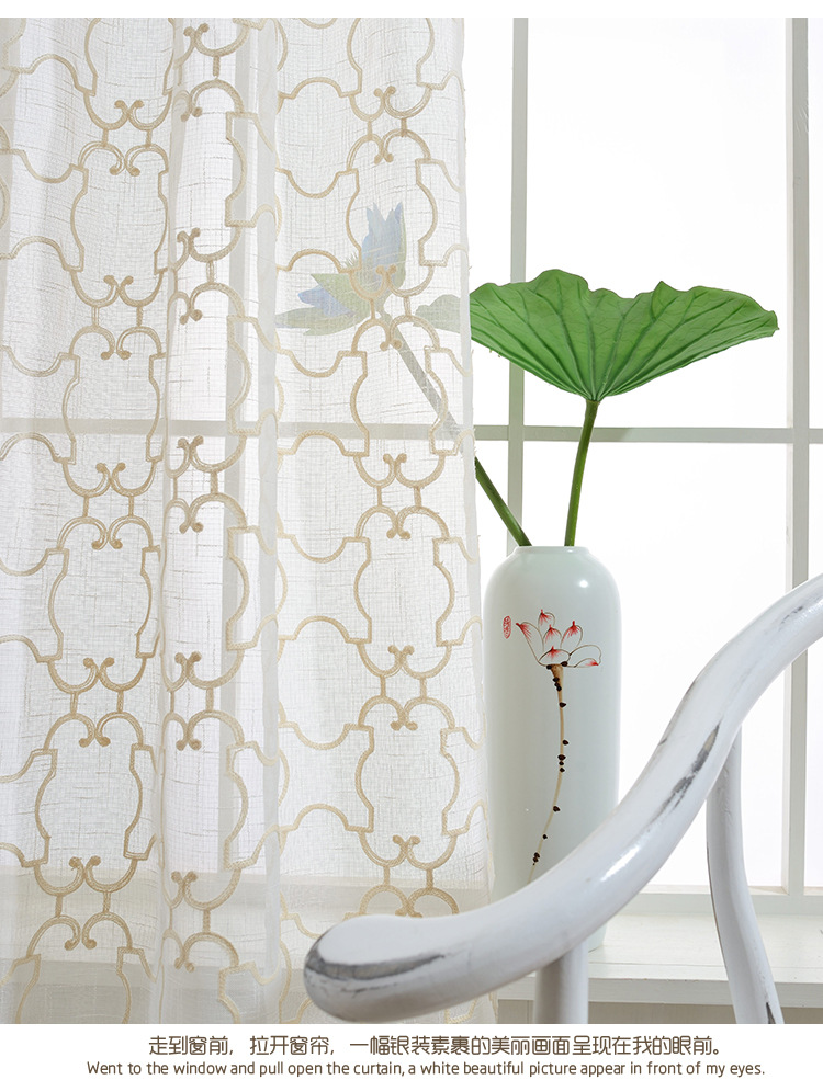 Custom-made cotton and linen eco-friendly embroidered gauze curtains and window screens, modern and simple linen embroidered window screens with heat insulation pic 5