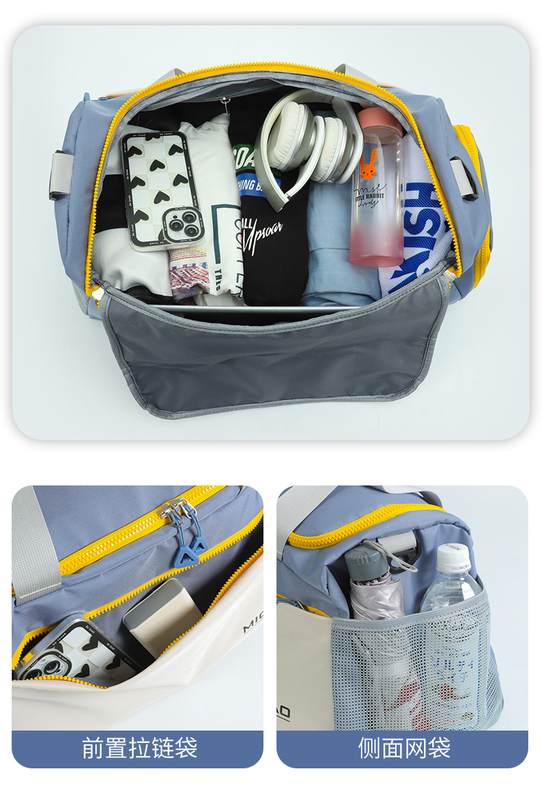 跨境新款旅行包时尚撞色大容量单肩斜挎旅行包出差行李包厂家批发详情7