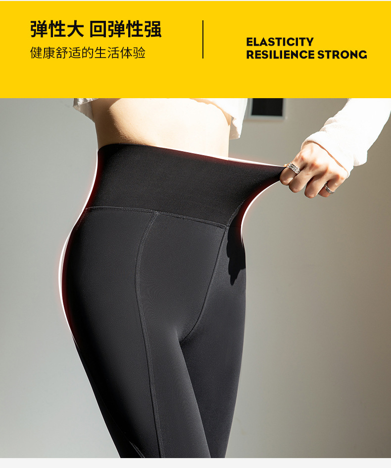 束腰排扣芭比裤女冬季鲨鱼皮一体裤高腰瘦腿蚂蚁裤压力打底裤详情6