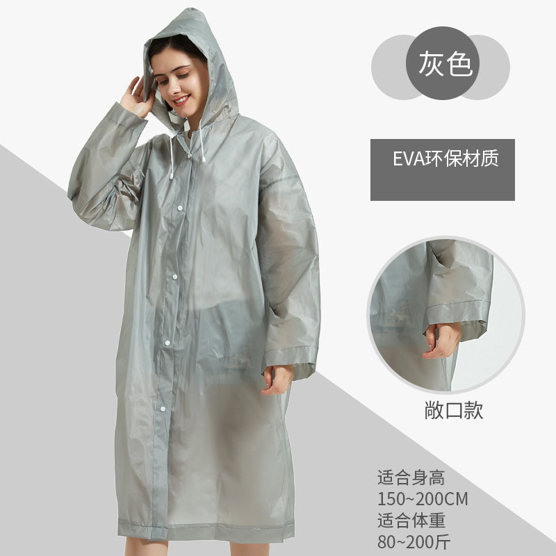 Open the adult lightweight outdoor travel hiking and cycling raincoat pic 1