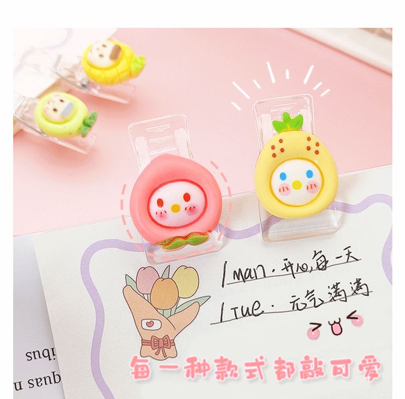 ins Cute stationery storage holder, fruit cartoon planner diy small clip, fixed test paper binding transparent ticket holder pic 13