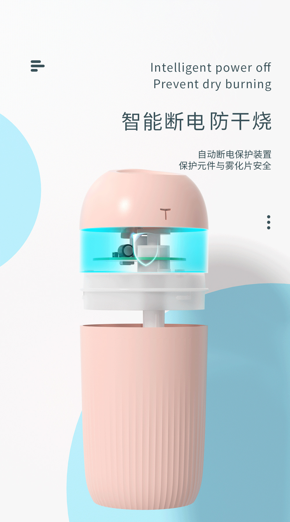 A+萌蛋_08