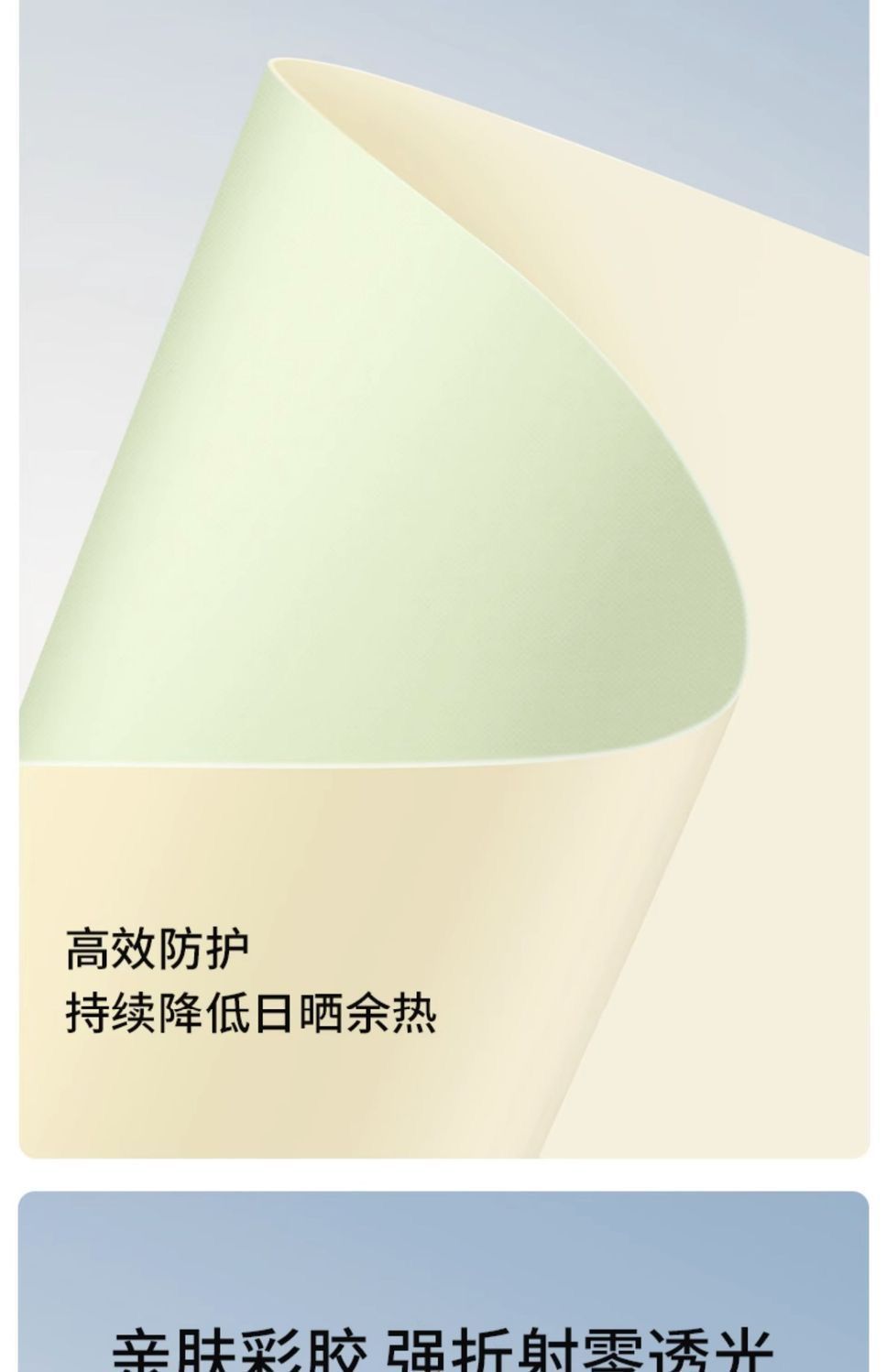 彩胶防晒伞晴雨两用遮阳伞女太阳伞防紫外线伞折叠伞伞雨伞批发详情6