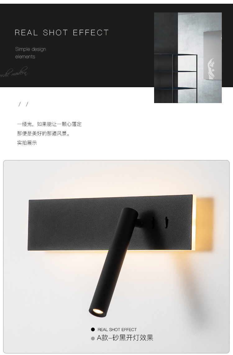 Bedside lamp, wall lamp, bedroom creative with switch, long strip rotating, minimalist reading lamp, hotel living room TV, wall lamp pic 12