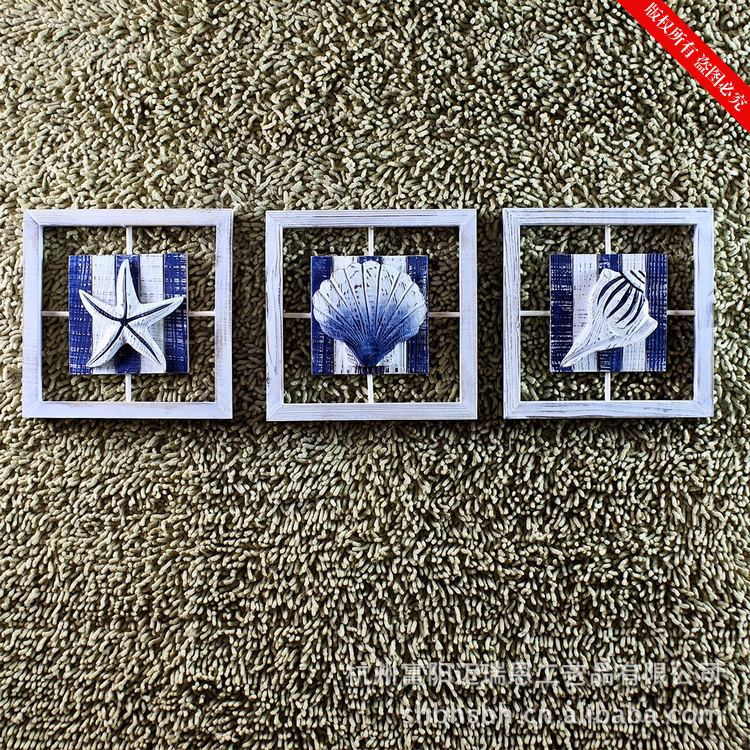地中海风格组合画 25CM 海洋风格 客厅 卧室 玄关 装饰框MA01067详情27