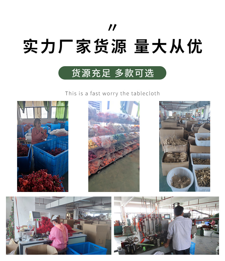 Simulated pomegranate pendants for indoor Spring Festival and New Year decoration in the living room. New office decoration for welcoming the spring pic 6