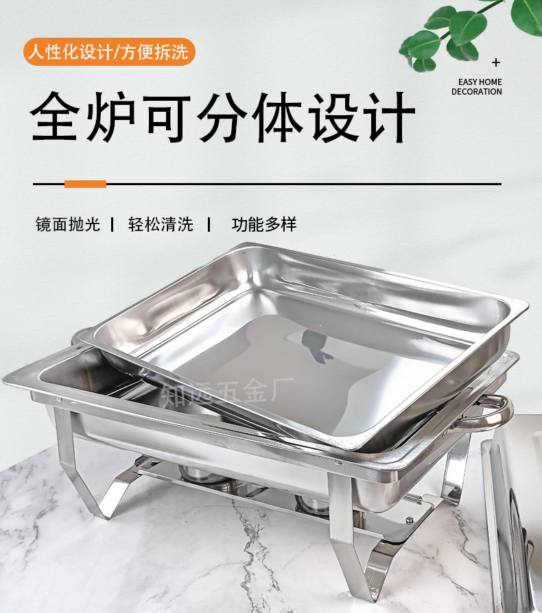跨境货源不锈钢自助餐炉酒店餐厅商用加热容器可分格酒精保温炉具详情6