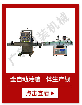 广新-精品详情_04