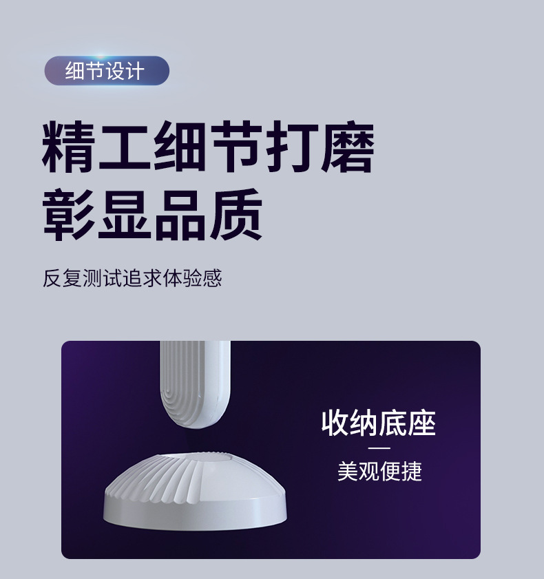 二合一电蚊拍USB家用电子灭蚊器充电式灭蚊拍电击式灭蚊灯批发详情18