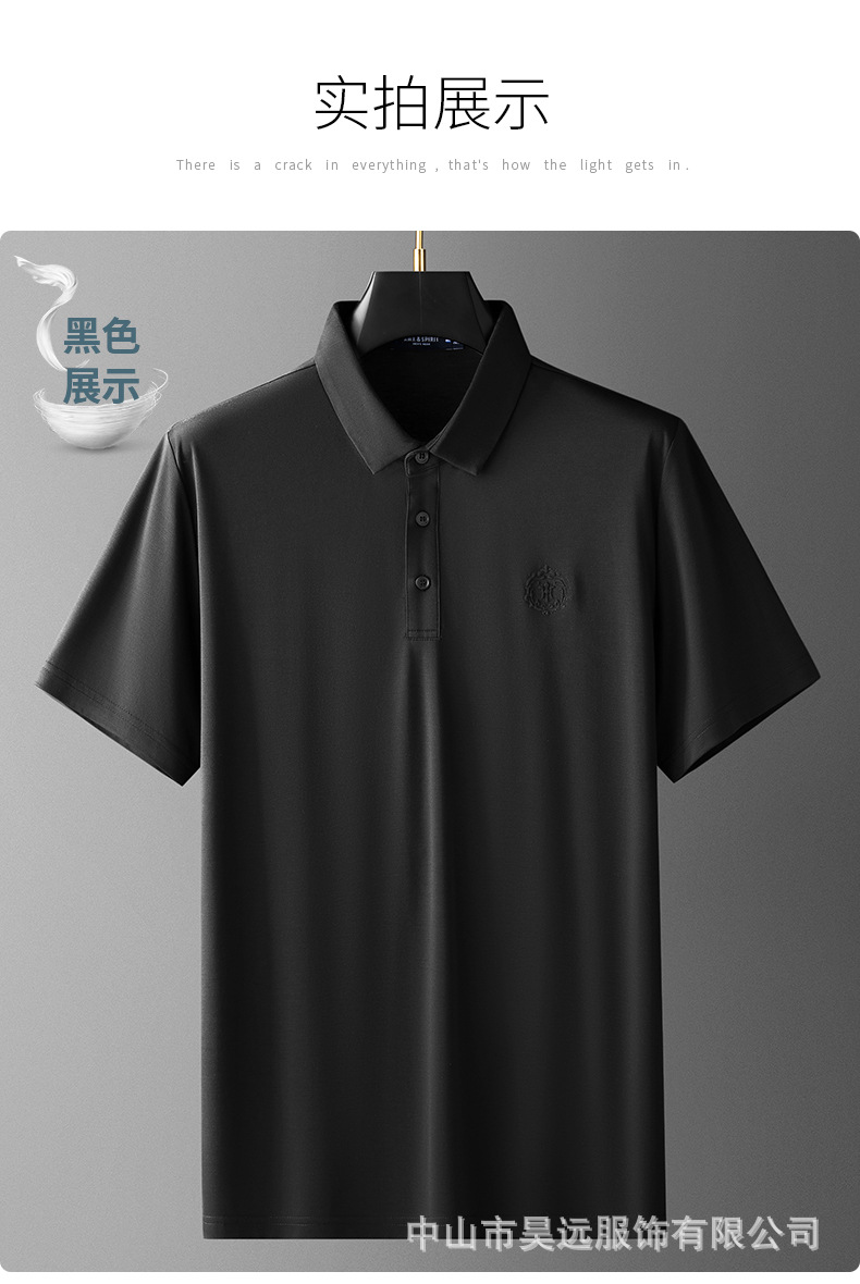 夏季新款翻领短袖T恤铜氨纤维宽松大码休闲卫衣polo衫裸感薄款潮详情13