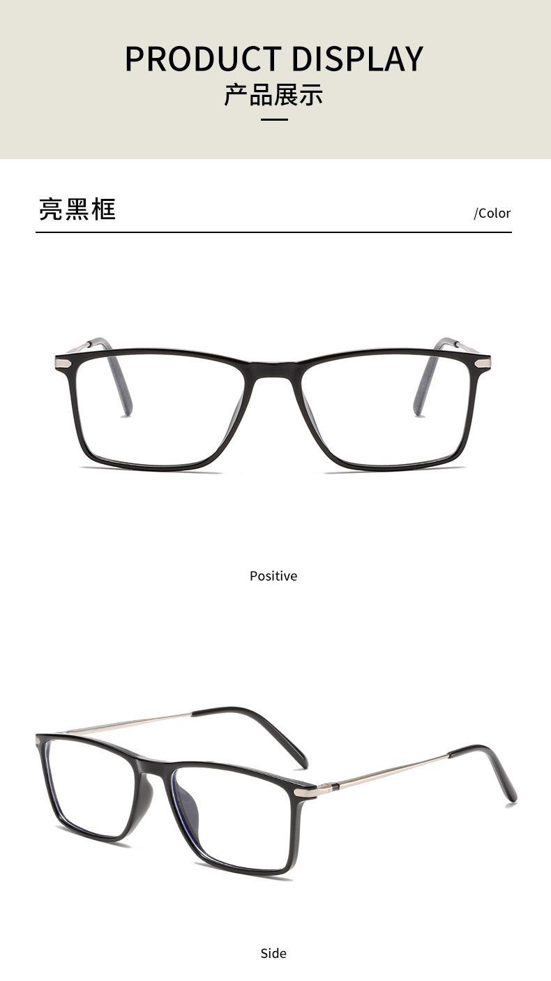 TR90 retro large-frame square glasses frame 81378, metal spring with myopia glasses frame, lightweight and comfortable glasses frame pic 12