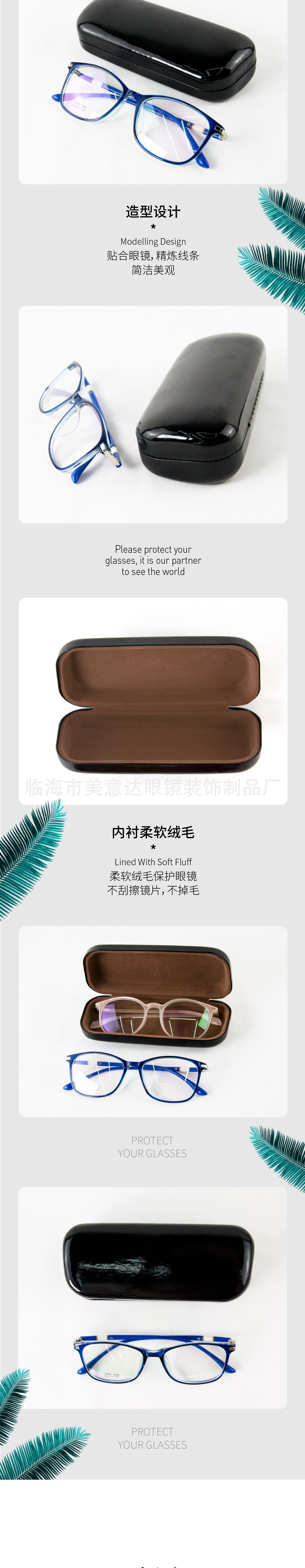 Bright leather optical glasses, student myopia glasses, reading glasses, reading glasses case pic 3