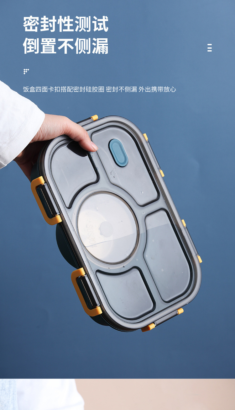 韩式密封分格塑料饭盒五格带汤碗可微波炉加热保温上班学生便当盒详情7