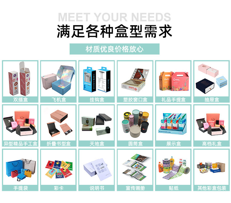 The manufacturer prints high-end 6-bottle wine boxes, mini wine boxes, beer boxes, foldable portable corrugated paper boxes pic 2