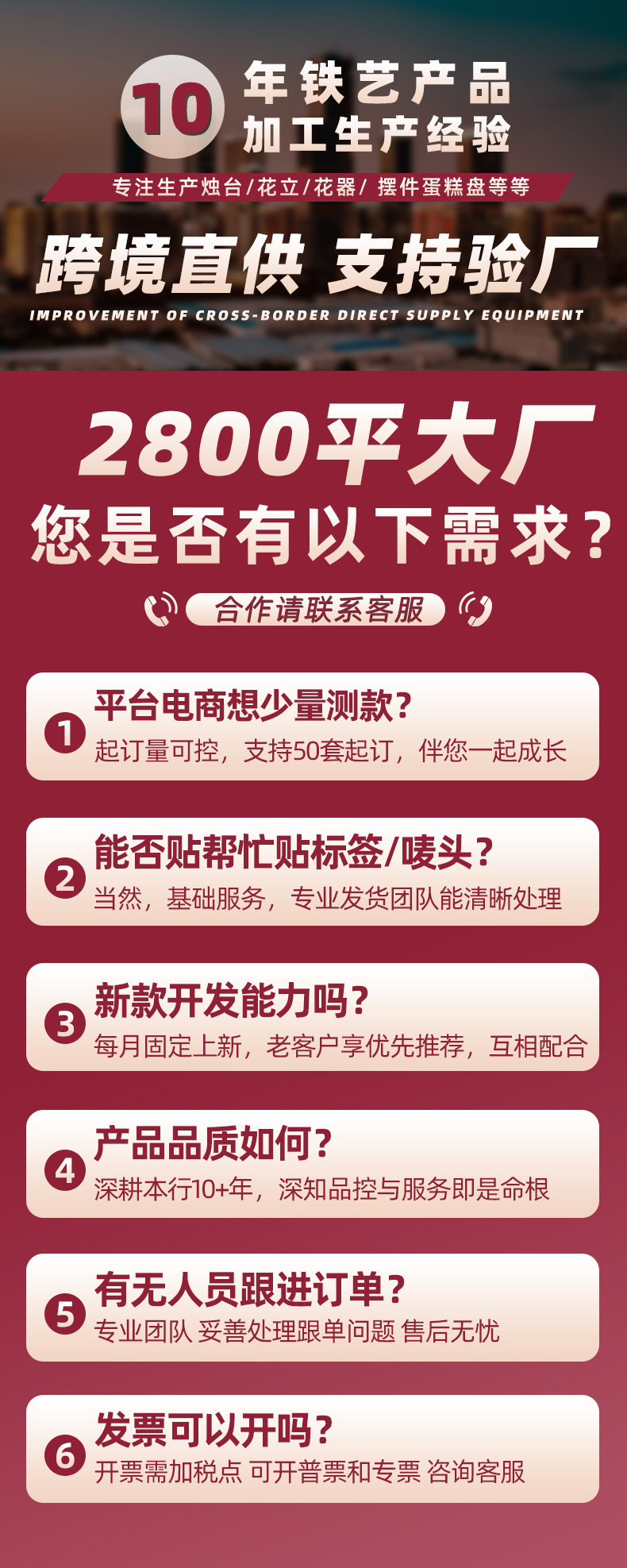 European-style golden crystal candlesticks, cross-border home decoration ornaments, ironwork candlesticks, wedding and candlelight dinner props pic 1