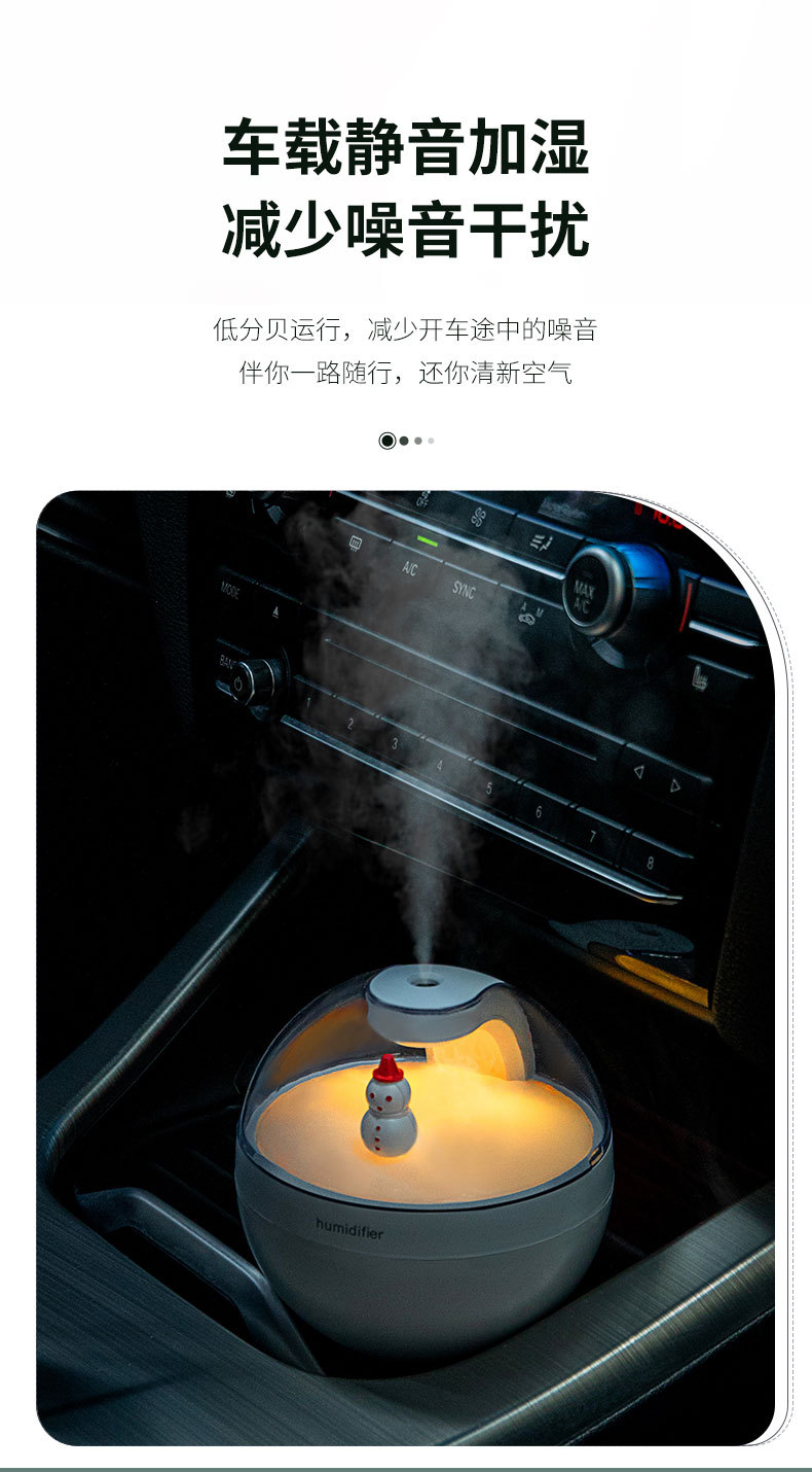 New Poke Ball humidifier, home creative desktop hydrating air spray, Astronaut mini humidifier, cross-border pic 13
