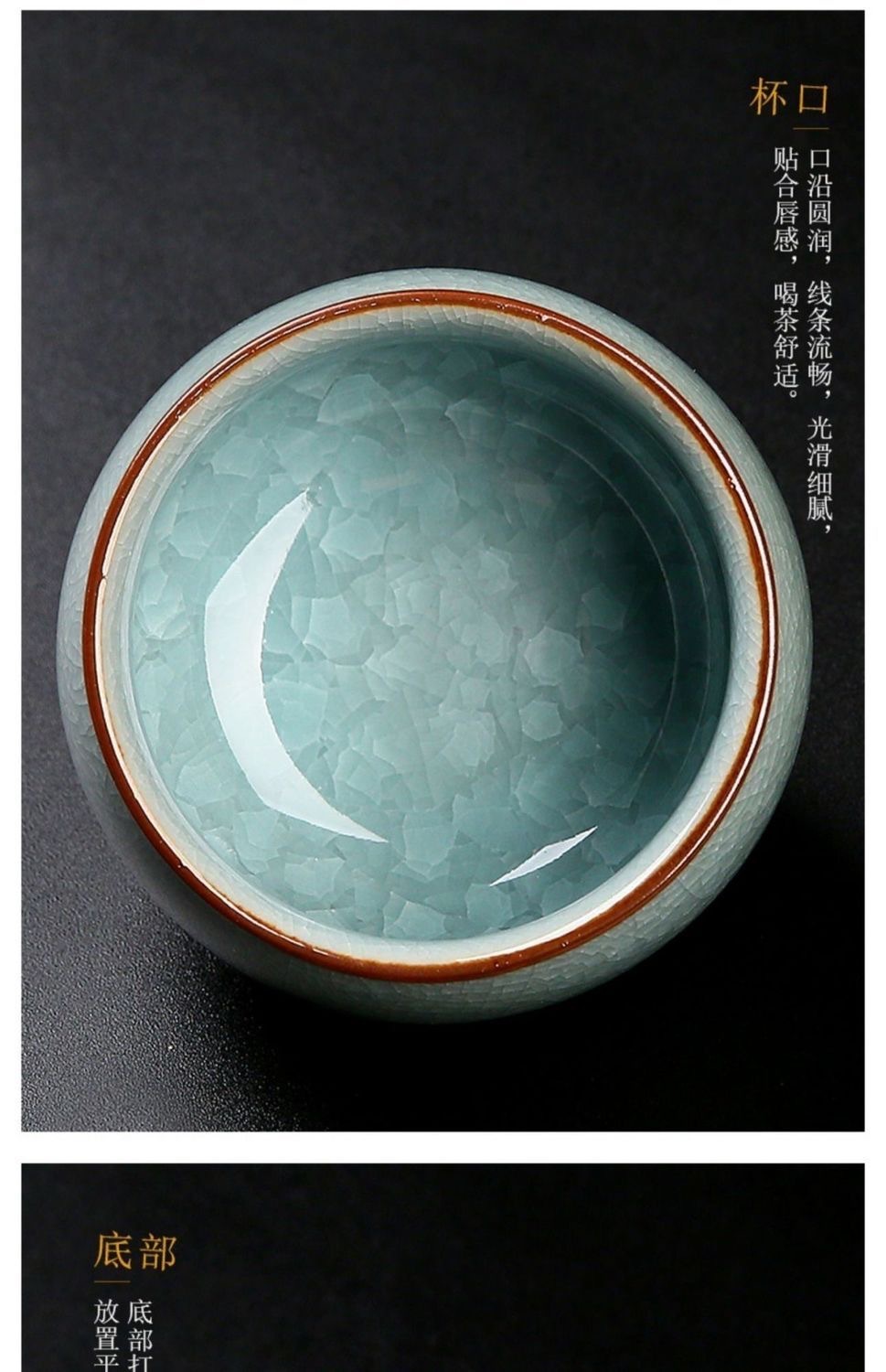 汝窑冰花主人杯冰裂釉单杯开片可养个人家用高档陶瓷品茗茶具茶盏详情24