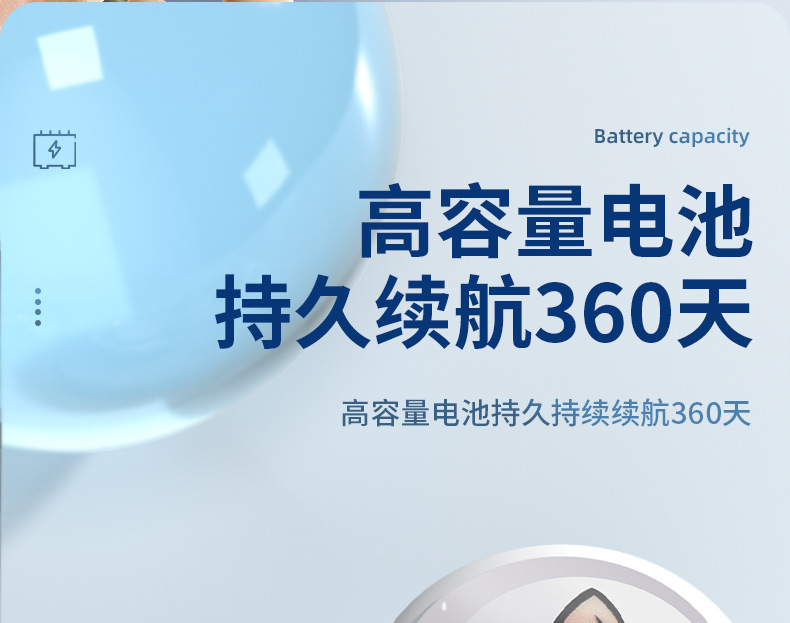 宠物定位器防丢器猫猫咪狗狗跟踪订位器追踪神器项圈防走丢防丢失详情20