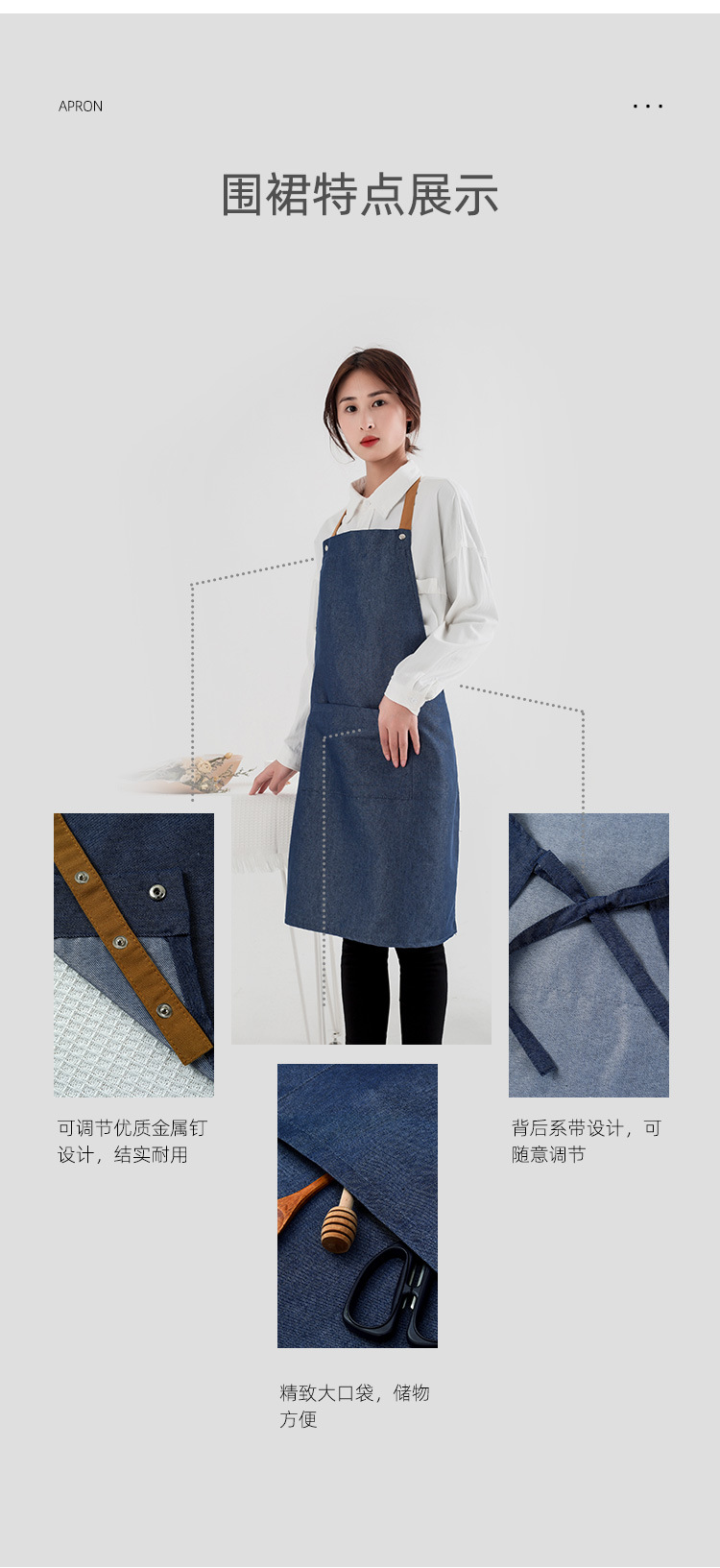 Customized thickened denim canvas aprons for foreign trade, waterproof household kitchen work, hairdressing aprons, and logo printing pic 22
