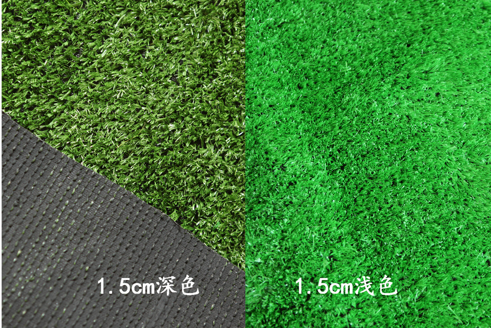 Artificial putting green grass, artificial football grass, artificial turf, artificial grass, special grass for kindergartens, and leisure grass pic 8