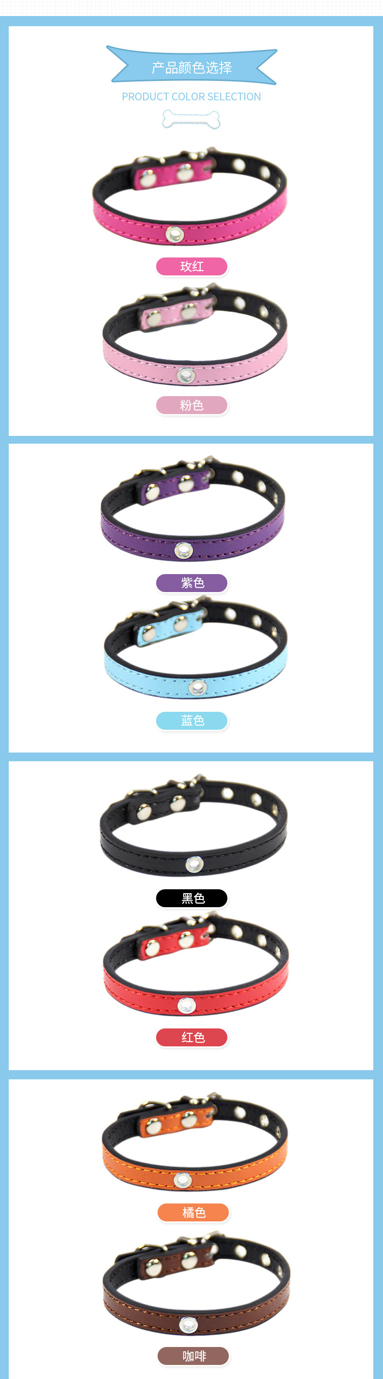 Hot-selling Amazon pet collar with air eye dog collar, handcrafted personalized small and medium-sized dog leash, dog leash pic 9