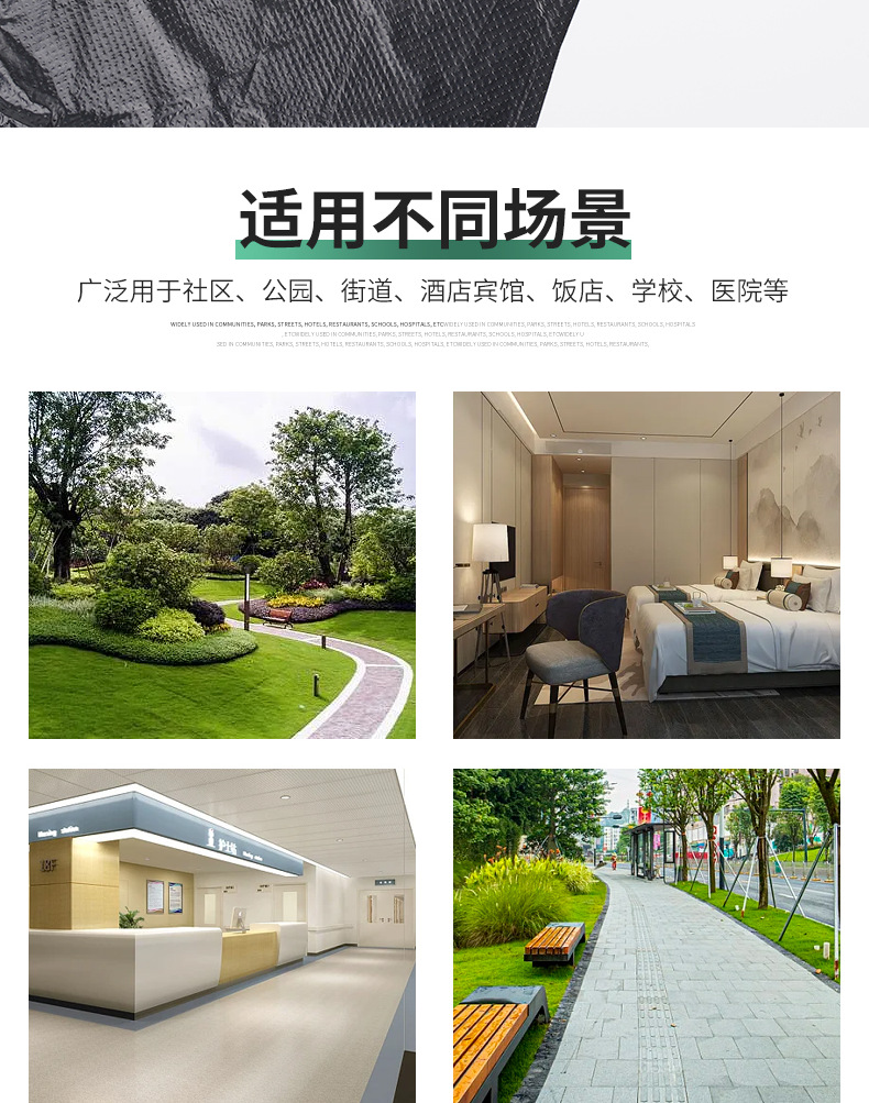 特大平口黑色加厚特厚垃圾袋大号酒店物业专用大垃圾袋厂家可批发详情12