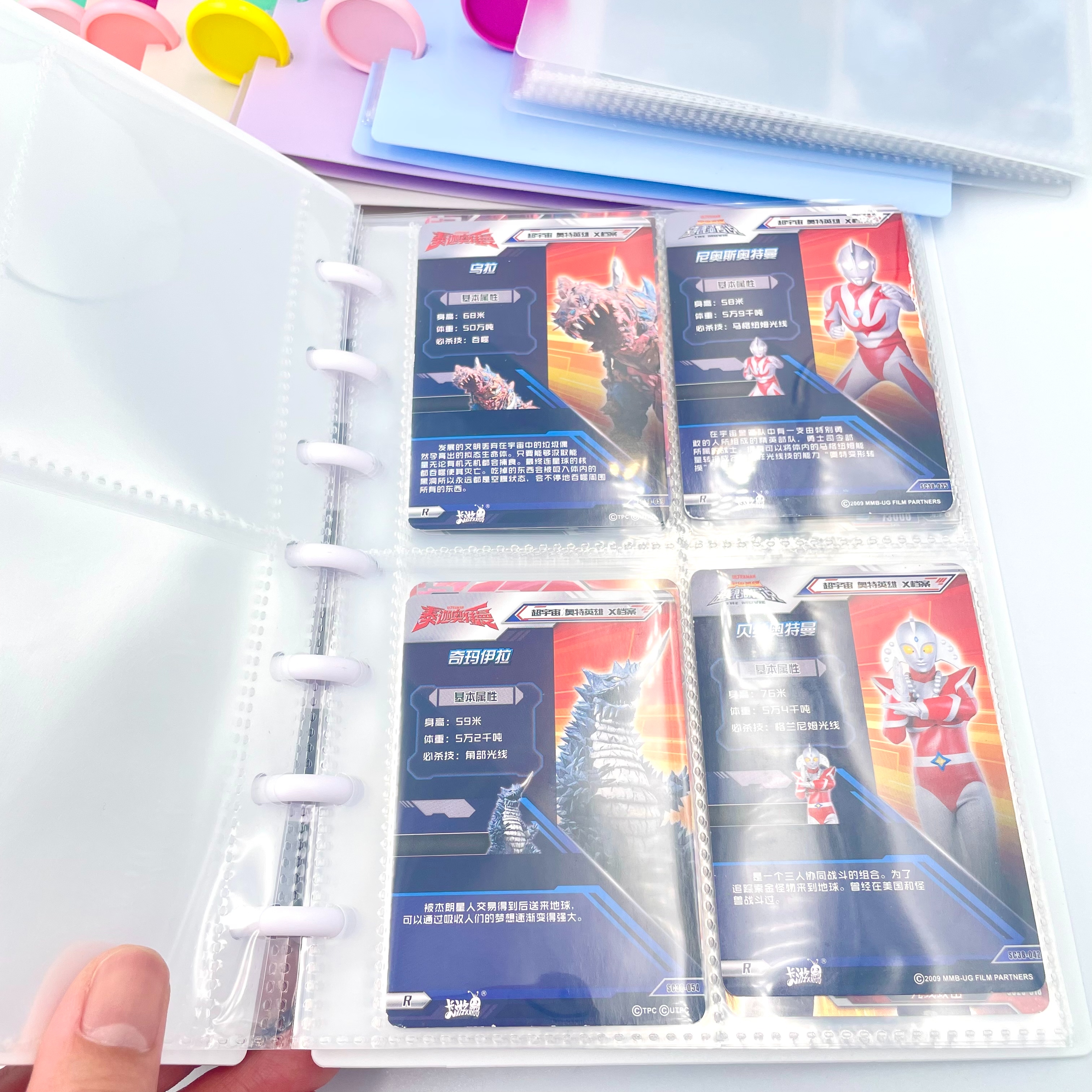 蘑菇扣四宫格卡册三寸拍立得专辑小卡收纳册活页明星卡册厂家直销详情13