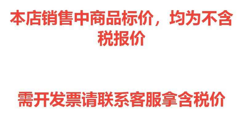 1：16合金攀爬山地大脚怪四驱五通遥控车 2.4G灯光攀岩越野模型车详情1