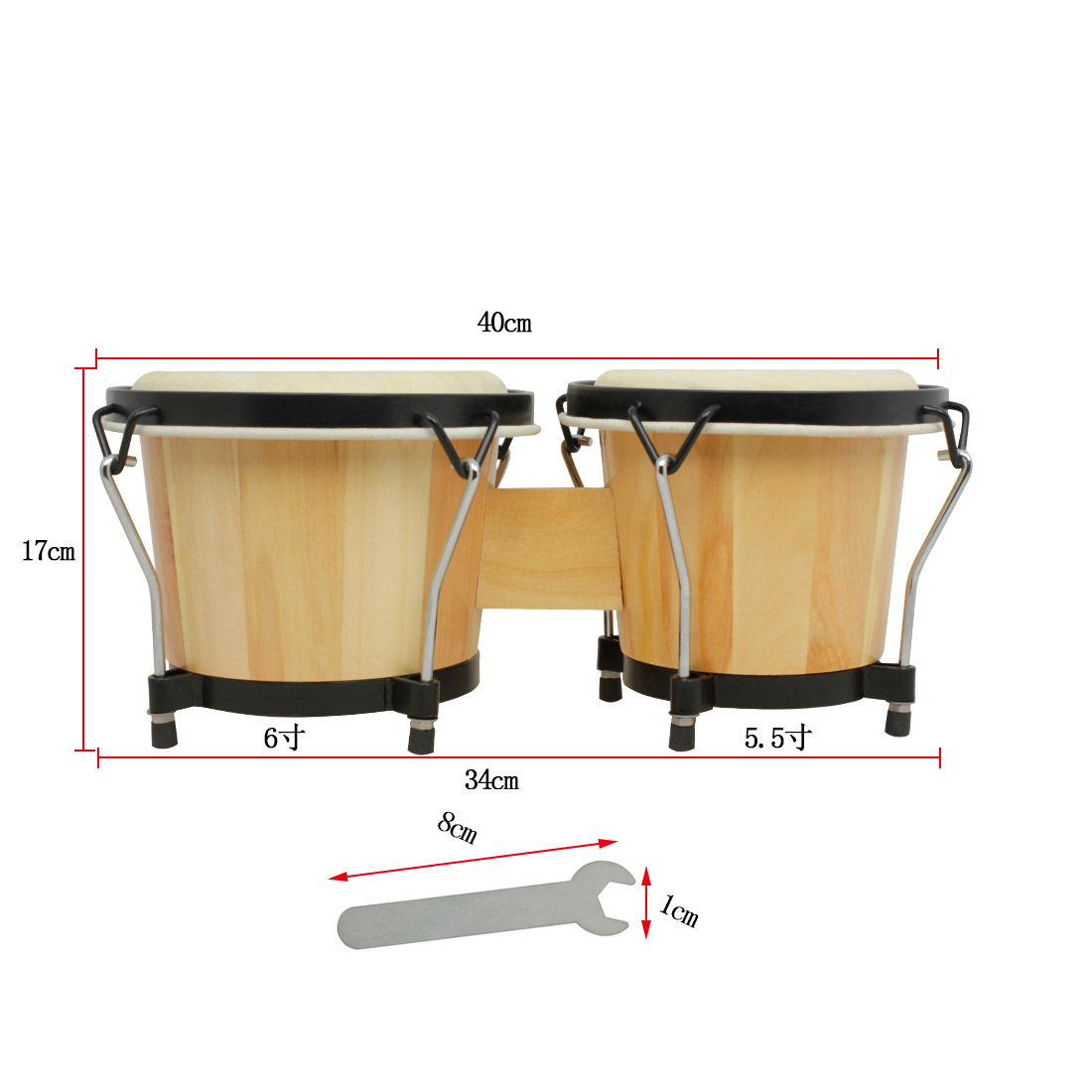 SLADE BG-26 Wooden bongo Drum 5.5-inch 6-inch combo drum Bongo Drummer Drum Bongo pic 2