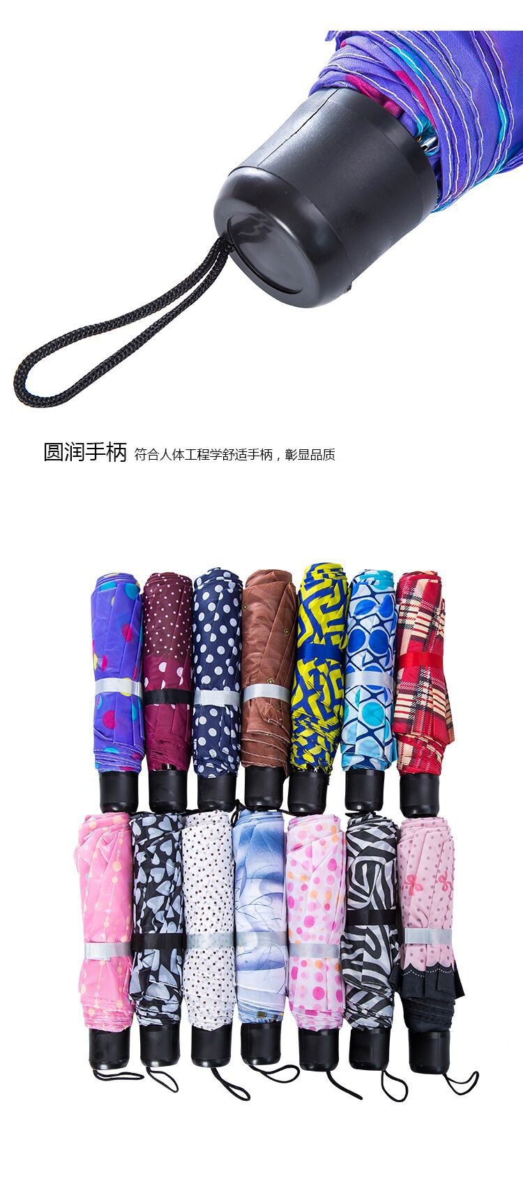 情侣伞纯色花色短柄雨伞便携迷你折叠伞礼品赠送三折太阳伞批发详情11