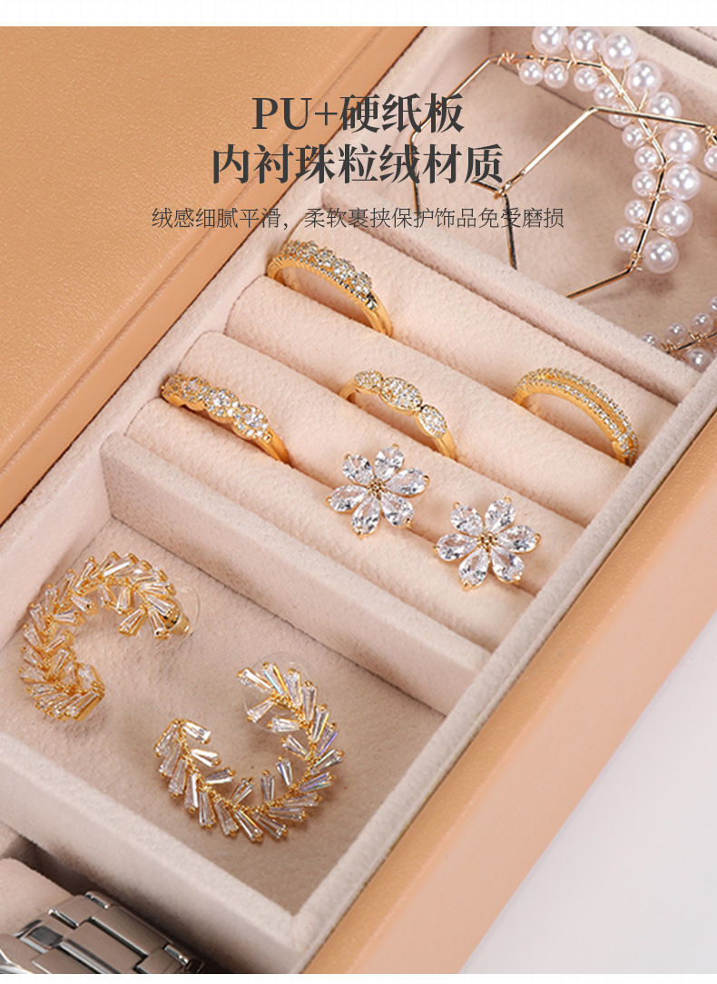 瑾奇详情页_05.jpg