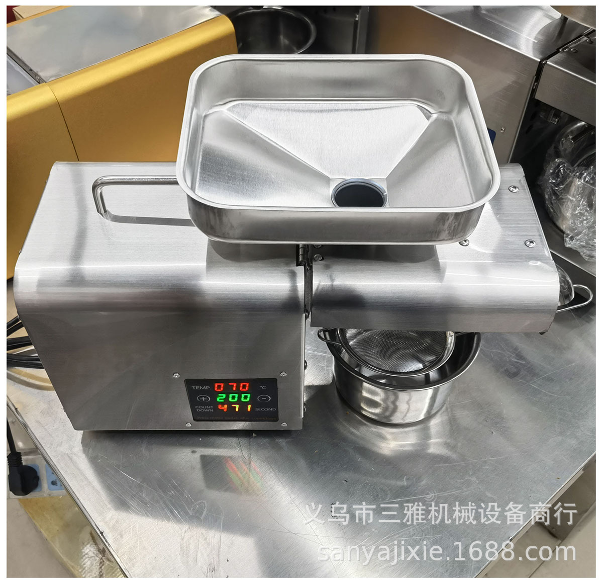 小型榨油机电脑版 18.jpg