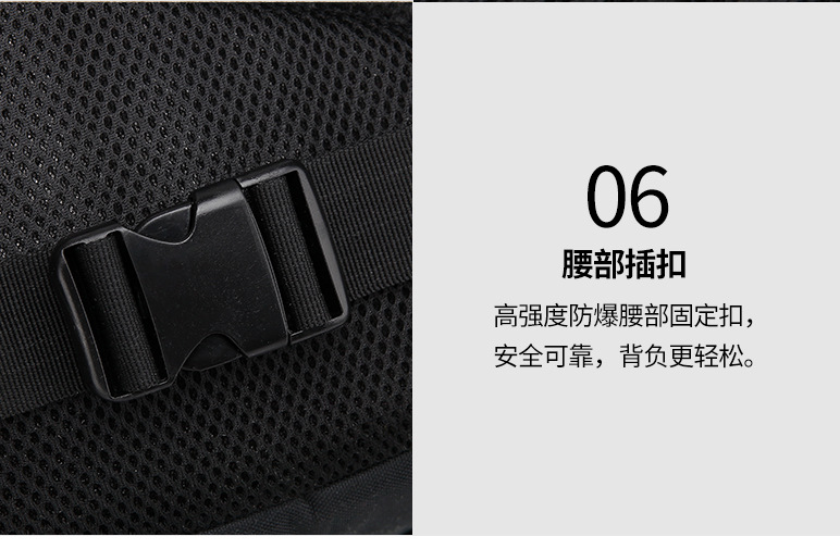 090-详情_24