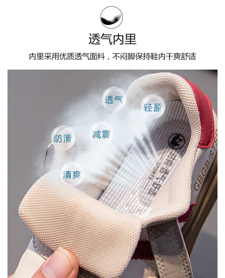 儿童运动鞋2024春秋新款男童百搭防滑透气学生板鞋女童软底德训鞋详情5