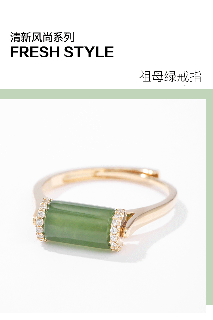 雅施丽芙创意设计师款源头工厂S925银可调节送礼自带戒指 pic 1