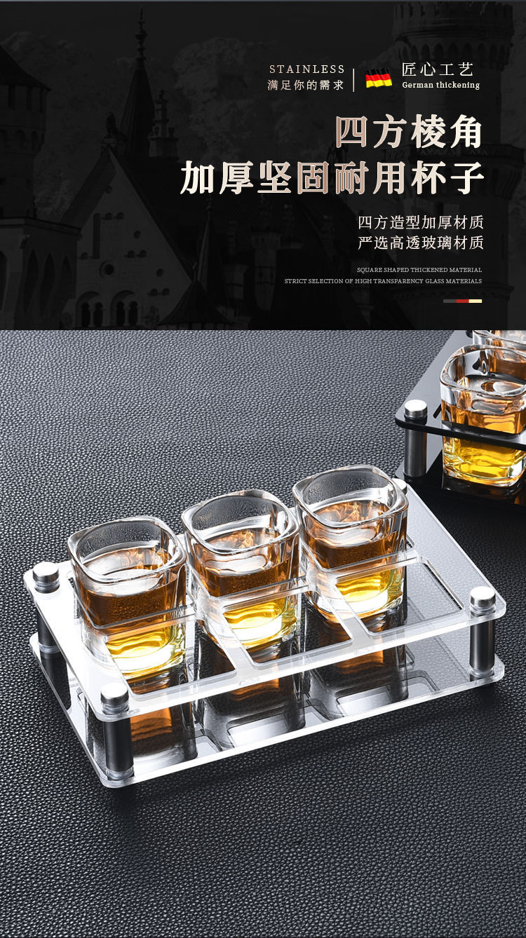 Popular online bestsellers: Square cup, glass liquor cup, acrylic beer mug set, ktv wine glass stand, small wine glass for home use pic 8