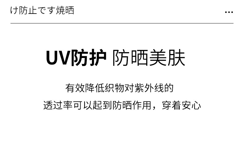 薄款丝袜春夏网红猫爪袜女打底袜任意剪防勾丝黑丝肉色性感裤袜详情9