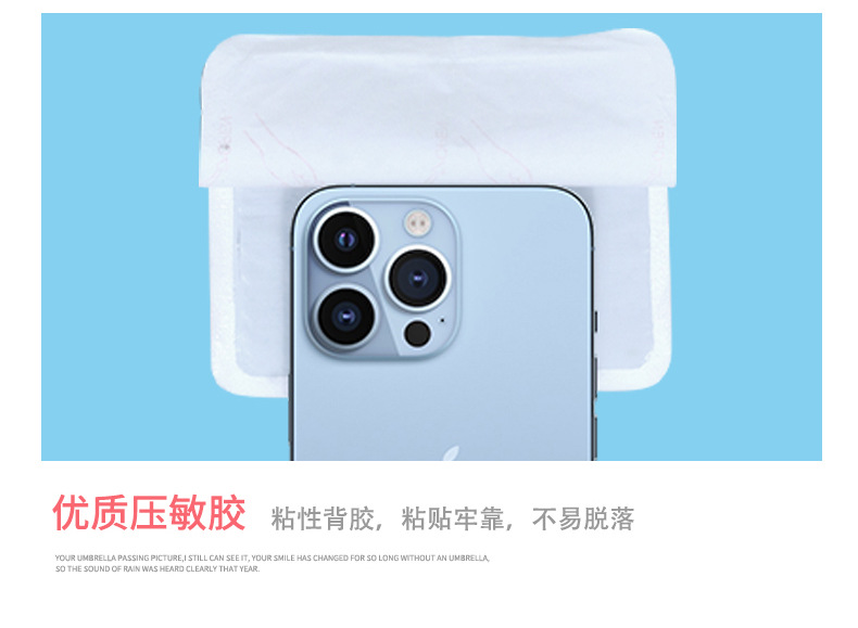 迪士尼正品暖身贴暖宝宝自发热贴肚子卡通可爱关节贴暖贴厂家批发详情11