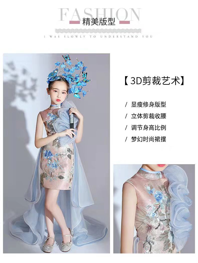 女童旗袍国潮改良夏季主持人儿童模特走秀T台潮装演出服国风礼服详情6