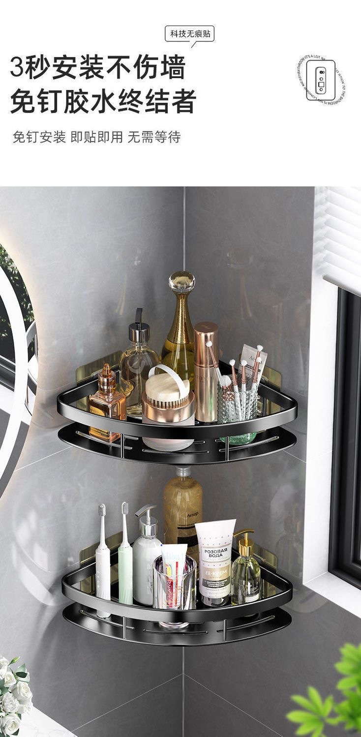 Non-drilling bathroom storage rack, wall-mounted toilet, washbasin, bathroom wall storage rack pic 4