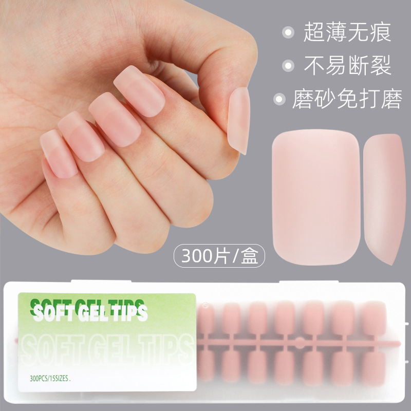 Nail art pieces, 300-piece box set, frosted transparent wearable nail, handcrafted nail pieces, nail pieces, nail pieces, special for wearable nails pic 9