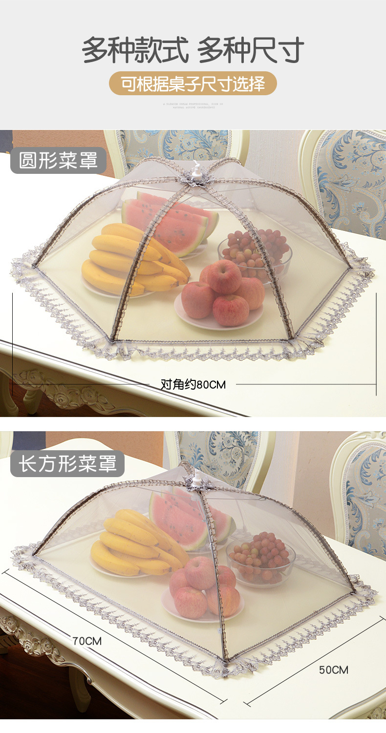 Wholesale kitchen food covers, leftover food covers, mosquito and insect repellent hot cover, foldable round meal covers for household use pic 5