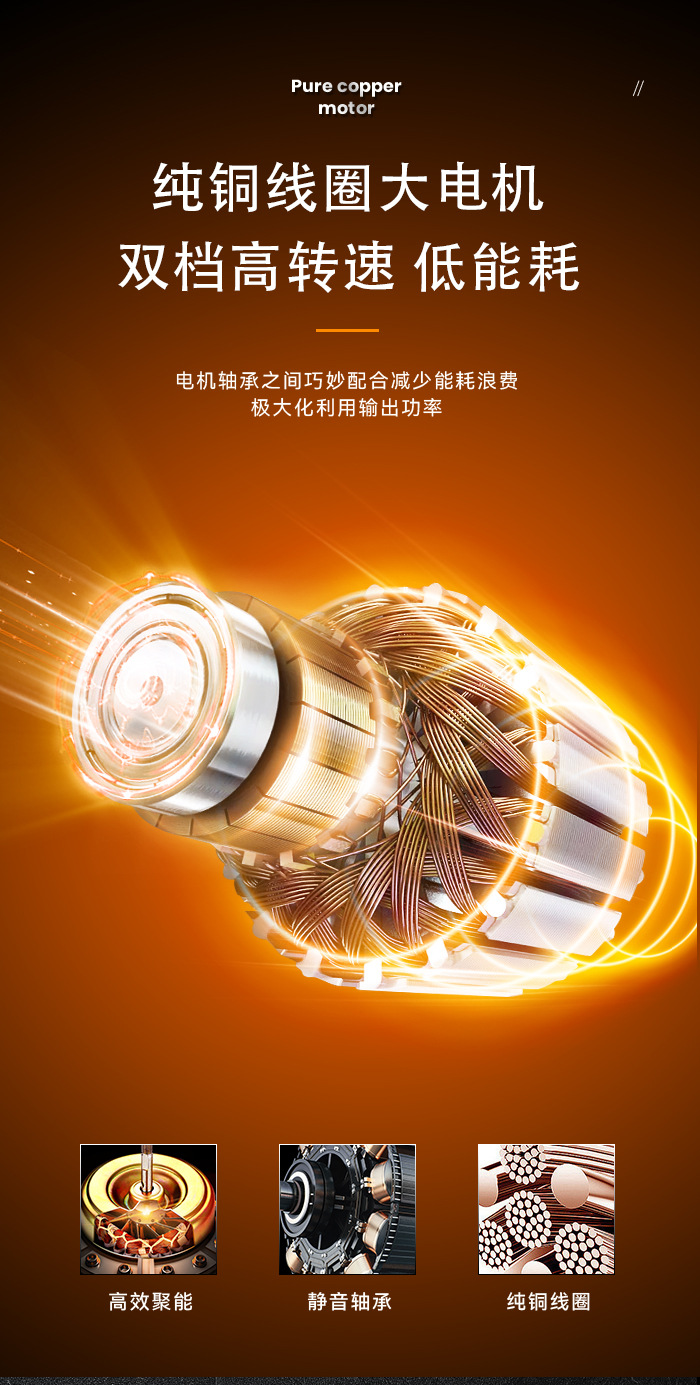 科美电推剪KM-658跨境新款LED液晶数显USB快充电推子发廊理发器KM-658详情9