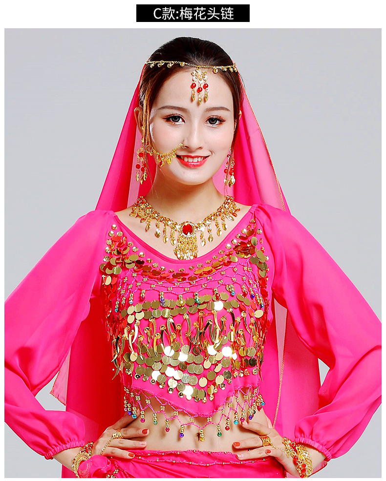 肚皮舞蹈宝石头链发卡发夹印度舞蹈表演出配饰品头箍首饰头饰发箍详情8