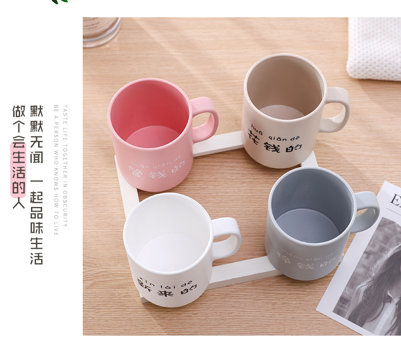 LOGO牙刷杯漱口杯带柄塑料喝水杯 圆形创意加厚塑料洗漱杯子详情17