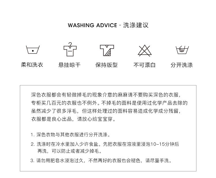 女童毛衣马甲外穿洋气宝宝2024新款小童春装坎肩儿童针织背心详情12